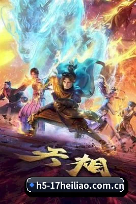 内容扩张